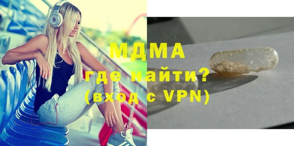 героин Алексин