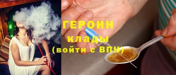 mdma Мегион