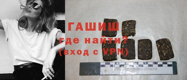 героин Алексин