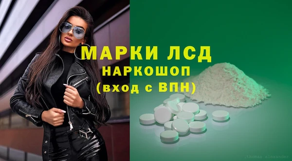 спиды Алексеевка