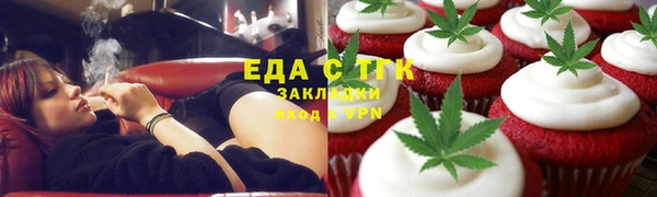 кокс Медногорск