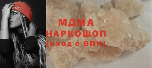 трава Алзамай