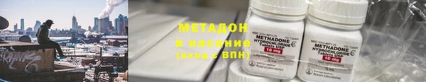трава Алзамай