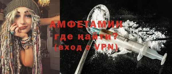 спиды Алексеевка