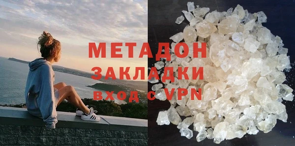 спиды Алексеевка