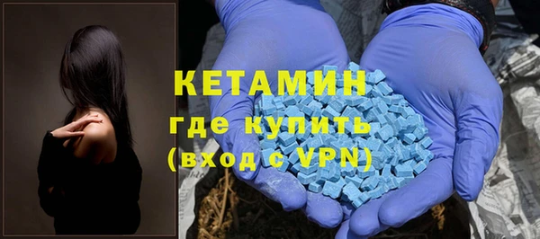 каннабис Медвежьегорск